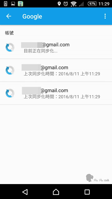 Pokémon GO-Android系統更換gmail帳號方式