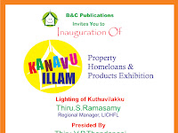 B & C Expo's  Kanavu Illam 2012: Property Fair at Trichy On September 15 & 16, 2012 