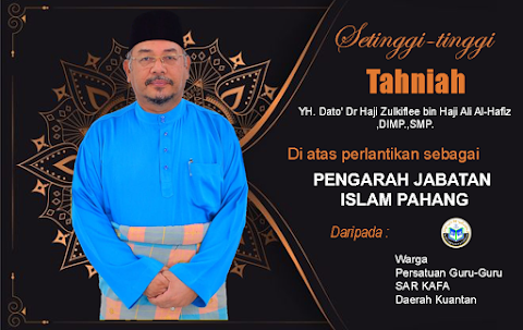 pejabat agama islam pahang