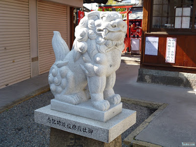 野江水神社狛犬