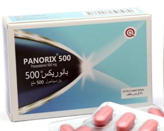 Panorix دواء