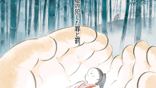 Studio Ghibli Mengumumkan Jadwal Tayang Kaguya-hime no Monogatari