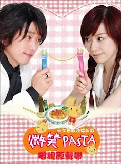 Drama Taiwan - Smiling Pasta