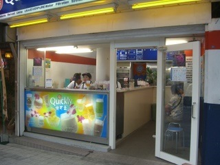 CIMG6508