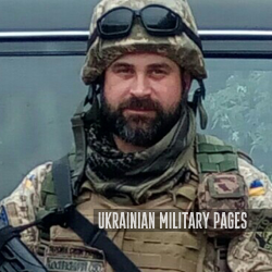 Ukrainian Military Pages