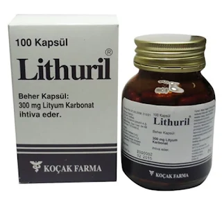 LITHURIL دواء