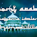 Download 25 Font Bergaya Arab untuk Editing