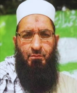 Amen ul Haq arrested
