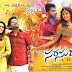 Sarasudu Movie Telugu Posters