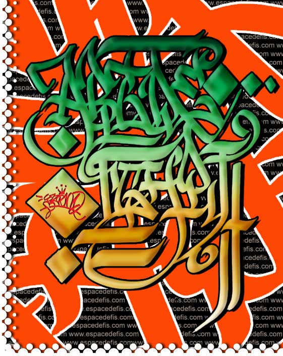 Alphabet Graffiti Calligraphy on Letter AZ
