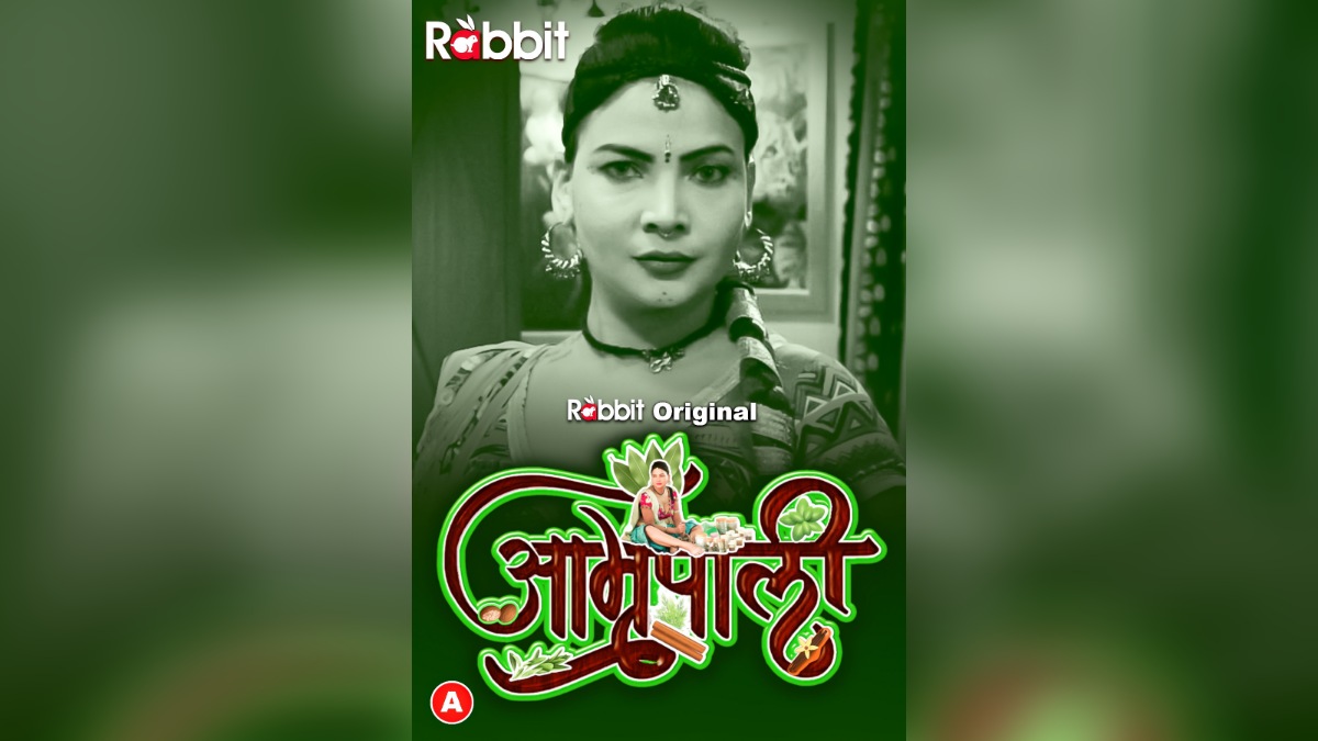 Amrapali (2023) Rabbitmovies Webseries Ep3-4 720p GDrive Download