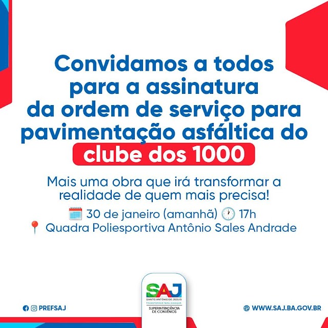 Prefeitura de Santo Antônio de Jesus realizará assinatura de ordem de serviço para pavimentação das ruas  no entorno do Clube dos 1000