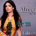 Afreen Embroidered Collection 2015 Vol-1 By Lala Textile | Summer's Hot Lawn Dresses