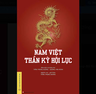 Nam Việt Thần Kỳ Hội Lục ebook PDF-EPUB-AWZ3-PRC-MOBI