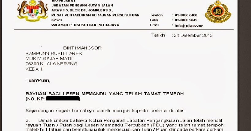 Contoh Surat Rayuan Lesen Tamat Tempoh