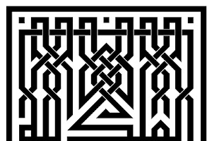 Kehebatan ayat Qursi untuk mengusir jin