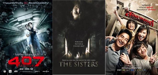12 Film Horor Thailand Terbaik, dari Horor Seram sampai Lucu