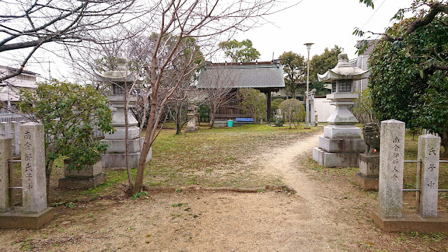 余部神社遥拝所(堺市美原区)