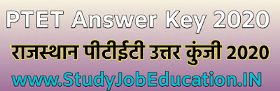 ptet answer key 2020 pdf download,ptet answer key 2020