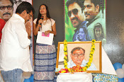 Dollarki Maro Vaipu movie audio launch-thumbnail-8