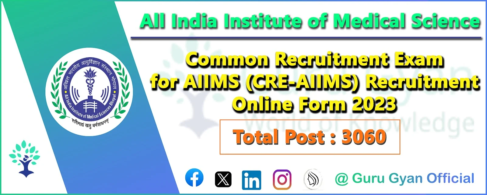 AIIMS Common Recruitment Exam CRE Group B and C Online Form 2023