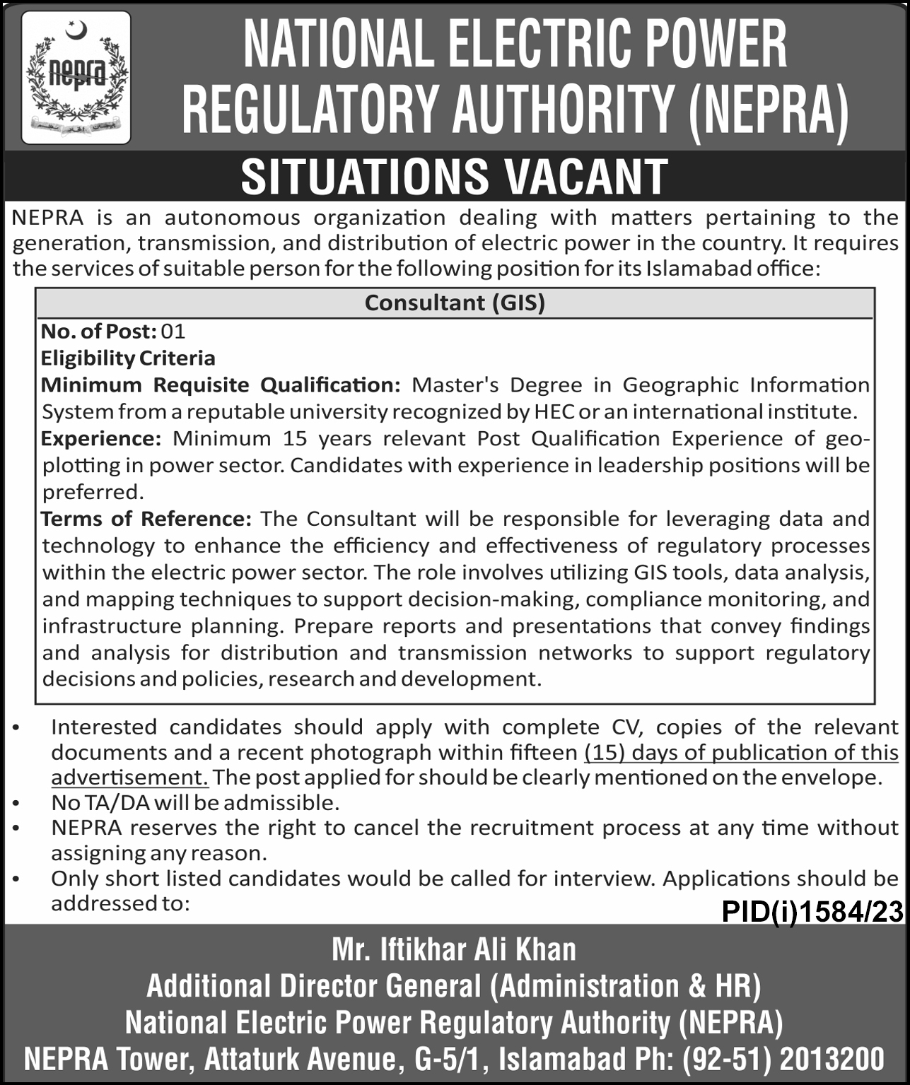 National Electric Power Regulatory Authority NEPRA Consultant jobs in  Islamabad 2023
