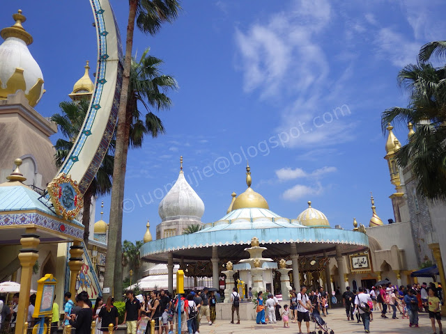 Leofoo Village Theme Park (六福村主題遊樂園)