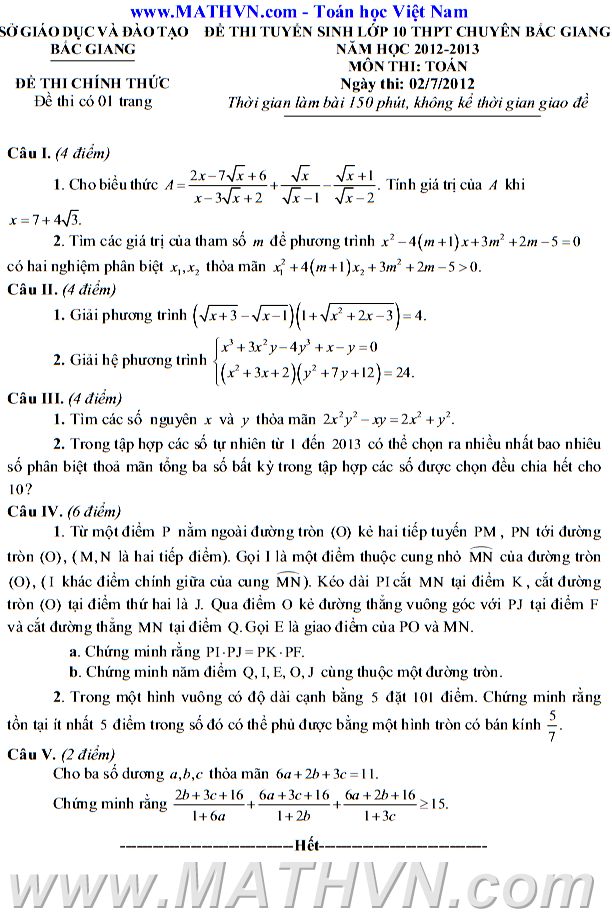 dap an, de thi mon toan vao lop 10 chuyen bac giang 2012