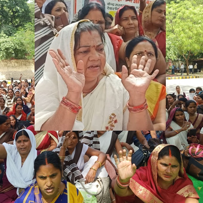 asha workers latest news ऑल इंडिया आशा बहू कार्यकत्री कल्याण सेवा समिति