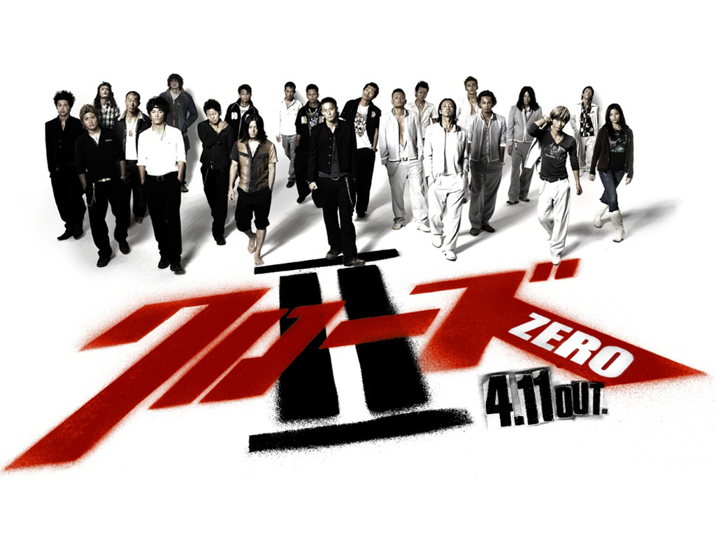 Koleksi Lengkap Foto Crows Zero 1 3 Gun Thanks