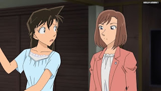 名探偵コナンアニメ 1050話 森川御殿の陰謀 前編 | Detective Conan Episode 1050