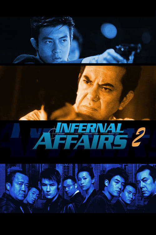 [HD] Infernal Affairs II 2003 Ganzer Film Deutsch Download