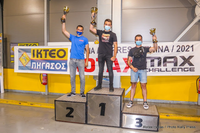 I.KTEO ΠΗΓΑΣΟΣ Rotax MAX Challenge