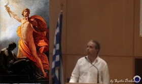 Ν. Λυγερός: Τα Δώρα του Προμηθέα στην Ανθρωπότητα - Το πρέπον και το πρέπει (Βίντεο Διεθνές Συμπόσιο για τον Ελληνισμό)