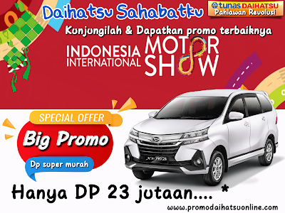  promo iims