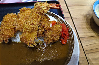 Imakatsu, seafood katsu curry rice