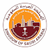 قد أعلن المركز الطبي في ينبع الصناعية على وظيفة عقد التشغيل والصيانة قد أعلن المركز الطبي في ينبع الصناعية على وظيفة عقد التشغيل والصيانة