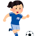 上 おしゃれ かわいい サッカー イラスト 140770-おしゃれ かわいい サッカー イラスト