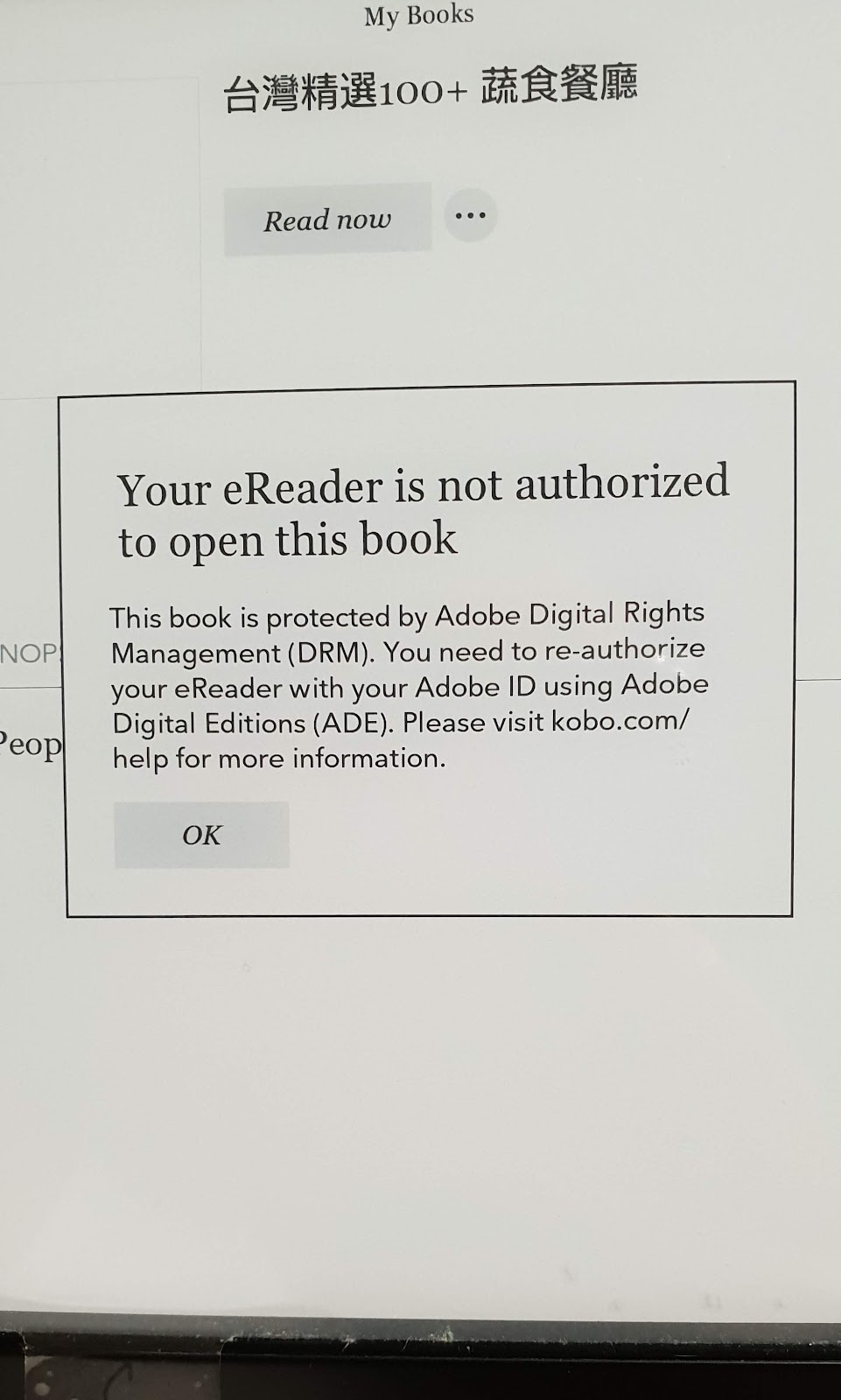 ereader-can-not-open-protected-file