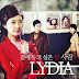 [Single] Lydia - In Still Green Days OST Part.2