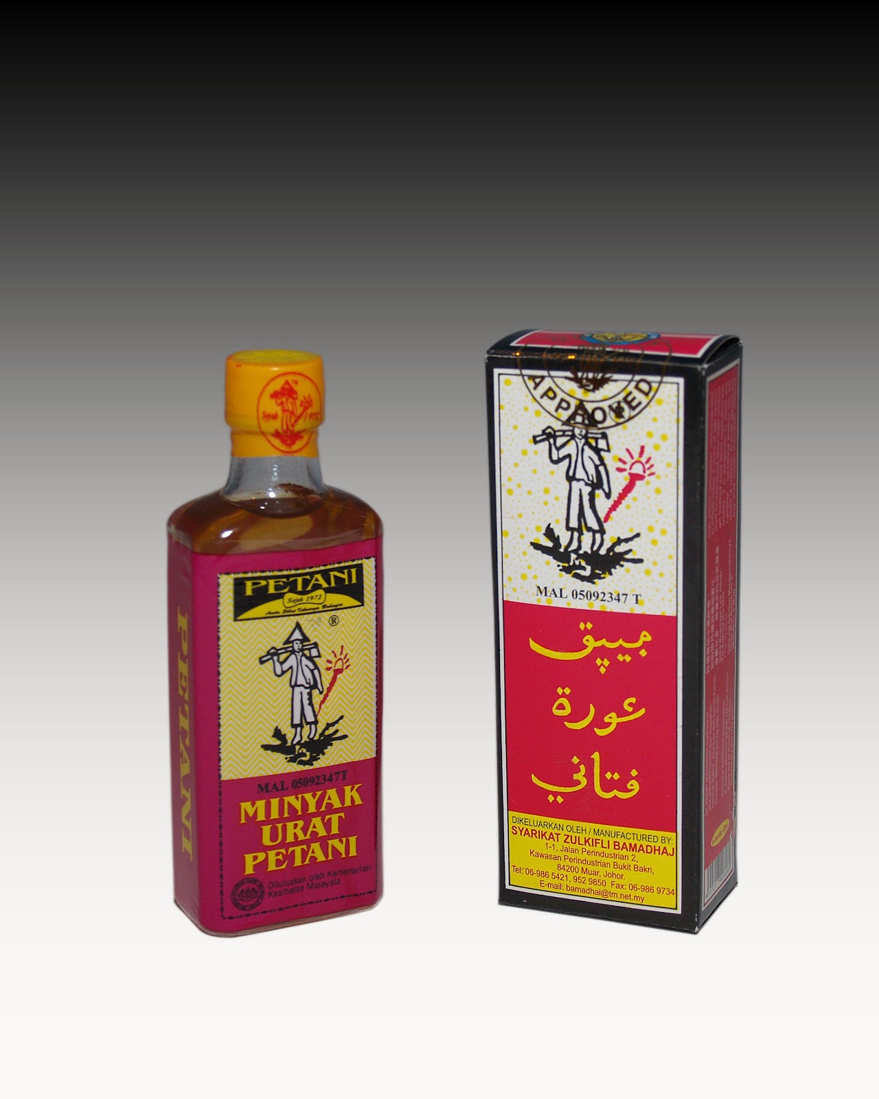 Maajun Petani: Minyak/Ointment/Massage Oil