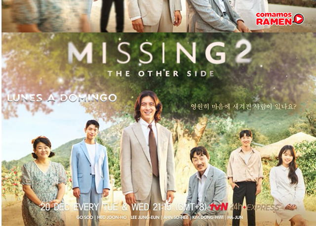 Missing: The Other Side 2