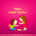 Happy RakshaBandhan Whatsapp Status Message For Brothers And Sisters