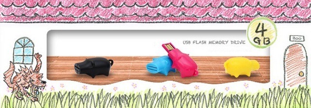 Pig USB  flash drive 2