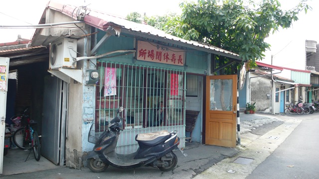 P1060966