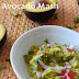 Guacamole recipe indian | avocado recipes | butter fruit recipe | Avocado mash recipe