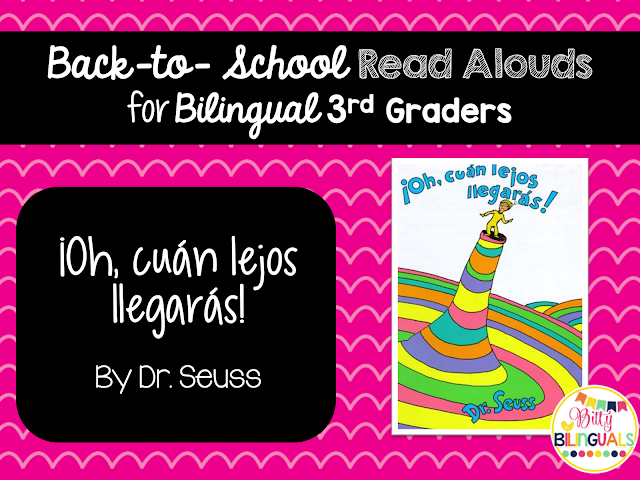 Back-to-School Read Alouds for Bilingual 3rd Graders