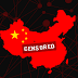 China Shuts Downwards Pop Vpn Services To Brand Neat Firewall Stronger