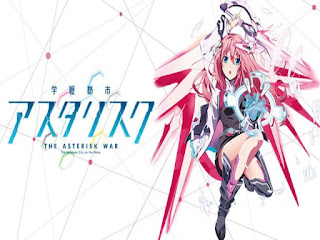 gakusen toshi asterisk