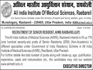 AIIMS Raebareli SR (Non-Academic) Recruitment 2023